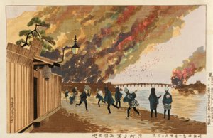Grote brand bij Ryogoku gezien vanaf Hamacho, 26 januari 1881