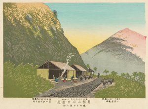 Huis van de zoete sake aan de voet van de berg. Hakone, 18:00 uur op een lentedag