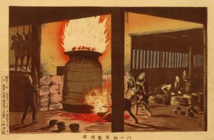 Potten en Ketels maken in Kawaguchi