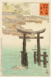 Itsukushima-schrijn door Kiyochika Kobayashi