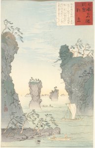 Matsushima door Kiyochika Kobayashi