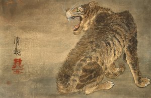 Tijger en bliksem door Kiyochika Kobayashi