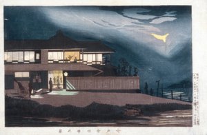Uitzicht op huizen van vermaak in Imado bij zonsopgang door Kiyochika Kobayashi