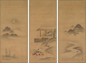 Minamoto no Nakakuni Bezoekt Lady Kogō