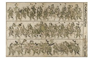 Processie van een Daimyo