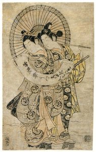 Geliefden die in de sneeuw staan en een vel papier vasthouden waarop een gedicht is geschreven door Kiyohiro Torii