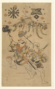 Acteurs Nakamura Denkuro I en Bando Matakuro, in de rol van Yakko, een speerdans uitvoerend door Kiyonobu (I) , Torii (attributed to)
