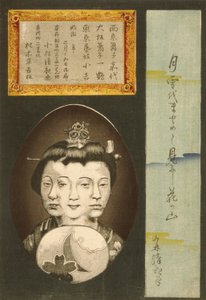 Schönheiten der drei Hauptstädte: Kayo von Kyoto, Ikkaku von Osaka und Kokichi von Tokio door Kobayashi Kiyochika