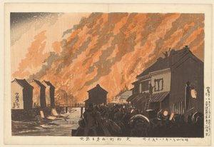 De vuurzee gezien vanuit de wijk Hisamatsu door Kobayashi Kiyochika