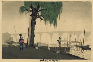 Ver gezicht op Ryōgoku vanaf de Motoyanagi-brug door Kobayashi Kiyochika