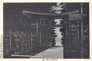 Avond bij het Tōshōgū-heiligdom, Ueno, Tokio door Kobayashi Kiyochika