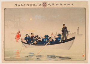 Hoera voor het Grote Rijk van Japan: Het Tweede Leger Landt op het Jinzhou Schiereiland door Kobayashi Kiyochika