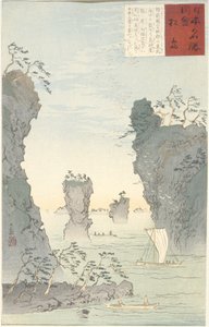 Matsushima door Kobayashi Kiyochika