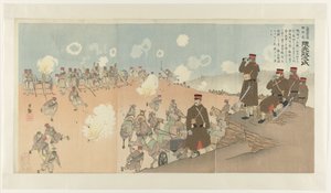 Regimentscommandant Kumamoto Masaji van de Eerste Keizerlijke Wacht door Kobayashi Kiyochika