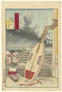 Suijin bos aan de rivier de Sumida