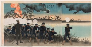 De aanval van het Tweede Leger op Port Arthur door Kobayashi Kiyochika