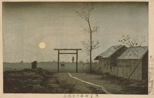 Het Tarō Inari-schrijn in de rijstvelden van Asakusa door Kobayashi Kiyochika