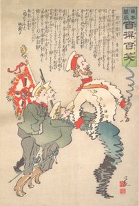 Het Bevende Leger van Rusland, september 1904 door Kobayashi Kiyochika