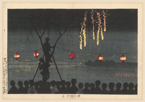 Vuurwerk te Ikenohata
