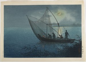 Morigasaki strand, ca. 1930-1940 door Koitsu Tsuchiya