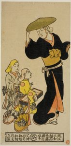 Rondtrekkende minstrelen verkleed als nonnen (utabikuni) door Kondo Katsunobu