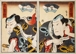 De acteur Jitsukawa Ensaburo en een onbekende acteur Diptych, 1847 door Konishi Hirosada