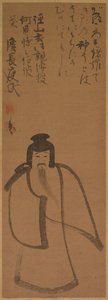 Tenjin reist naar China, 1610