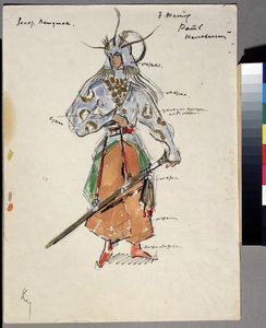 Kostuumontwerp voor de opera De gouden haan van N. Rimski-Korsakov door Konstantin Alekseevich Korovin