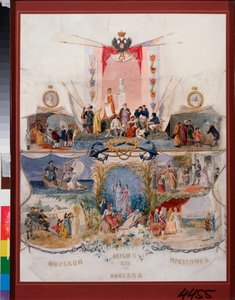 Russisch Marinefestival, 17 april 1875 door Konstantin Alexandrovich Trutovsky