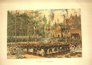 Het kroningsfeest in Sokolniki Uit het kroningsalbum, 1883