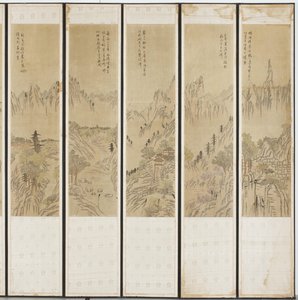 Landschapsscènes, Choson dynastie