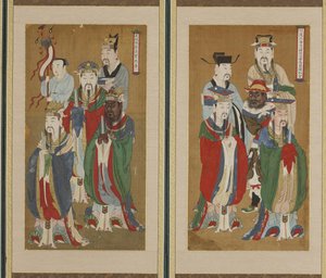 Processiescène, Choson dynastie