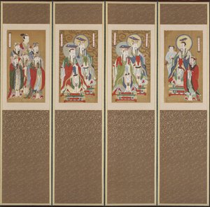 Processiescène, Choson dynastie