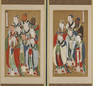 Processiescène, Choson dynastie
