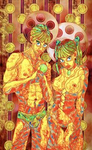 Het surrealistische Apple-koppel door Kostyantin Malginov