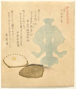 Blauw: Celadon Staande Lepelhouder, uit de serie Vijf Kleuren Thee Gereedschap door Kubo Shunman