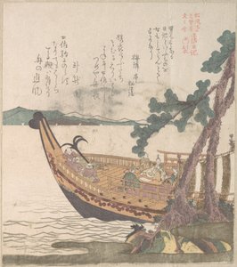  door Kubo Shunman