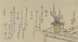 Bonsai pruimenboom op bank en doos door Kubo Shunman