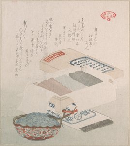  door Kubo Shunman