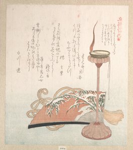  door Kubo Shunman