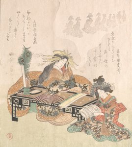 Courtisane die droomt van de Nieuwjaarsoptocht, 1814 door Kubo Shunman