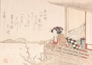 Courtisane leunend op de reling van een veranda door Kubo Shunman