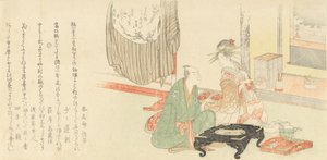 Courtisane met klant voor een Tokonoma-alcove (1798) door Kubo Shunman