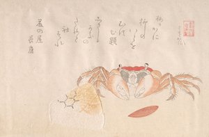 Krab, gebakken rijstbal en zaad van kaki door Kubo Shunman