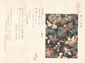 Ontwerp voor leer en Netsuke, 19e eeuw door Kubo Shunman
