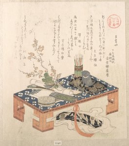  door Kubo Shunman