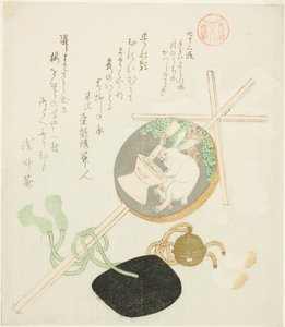 Episode 73 (Nanajusan dan), uit de serie "Verhalen van Ise voor de Asakusa Groep (Asakusagawa Ise Monogatari)" door Kubo Shunman