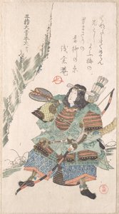  door Kubo Shunman
