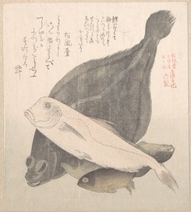  door Kubo Shunman