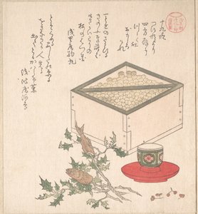  door Kubo Shunman